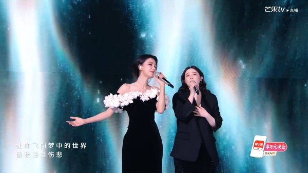 网络配资之家 队长PK赢了却输总票！《乘风2026》这赛制把观众看懵了